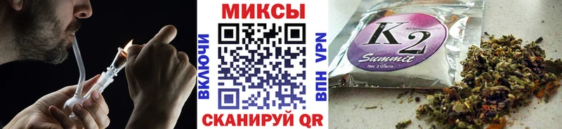 Купить где  Усолье  Бутират 99% 
