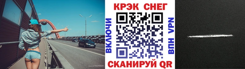 Купить  Усолье  Кокаин Колумбийский 