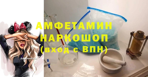 гидропоника Армянск