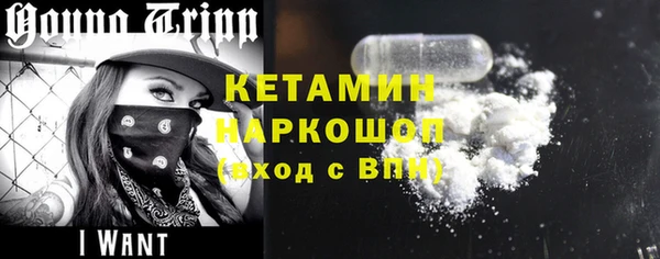 гидропоника Аркадак
