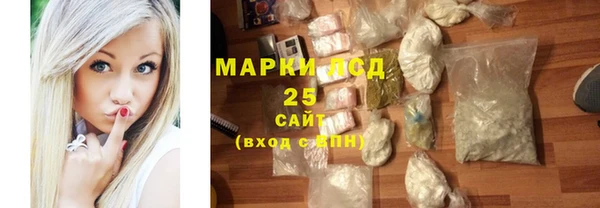 гидропоника Армянск