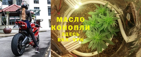 гидропоника Армянск