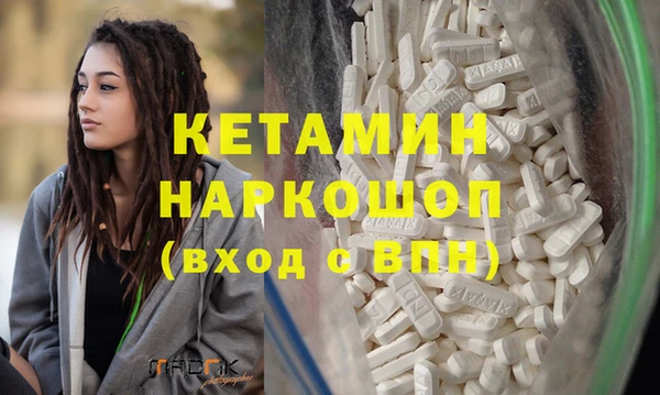 гидропоника Армянск