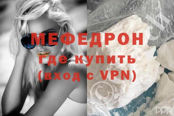 гидропоника Аркадак