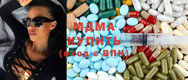 spice Балахна