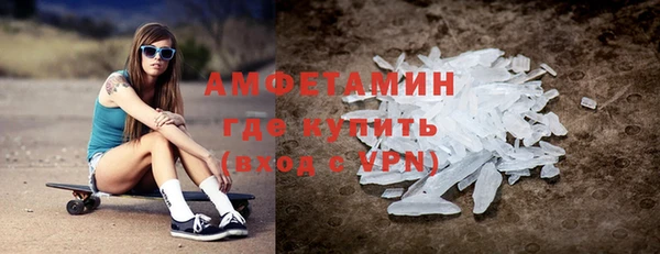 гидропоника Армянск