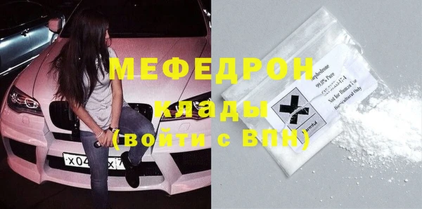 гидропоника Аркадак