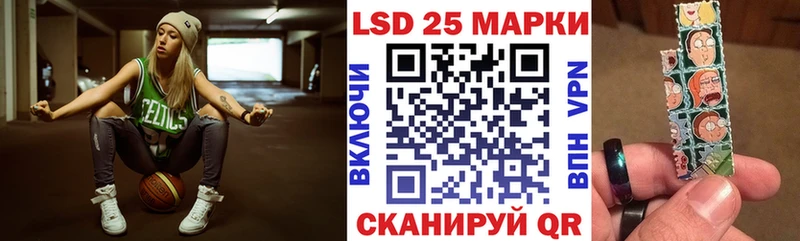 Купить закладки  Усолье  Марки N-bome 1,5мг 