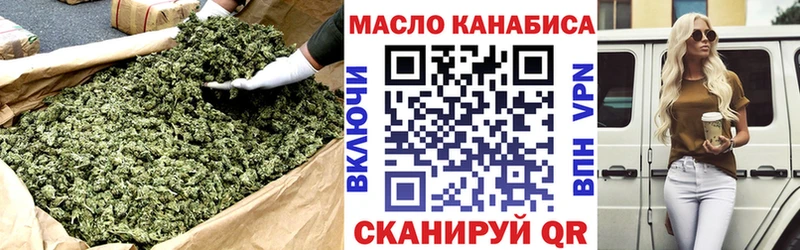 Купить закладки  Усолье  ТГК Wax 