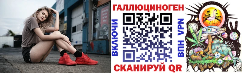 Псилоцибиновые грибы Psilocybine cubensis  Купить закладки  Усолье 